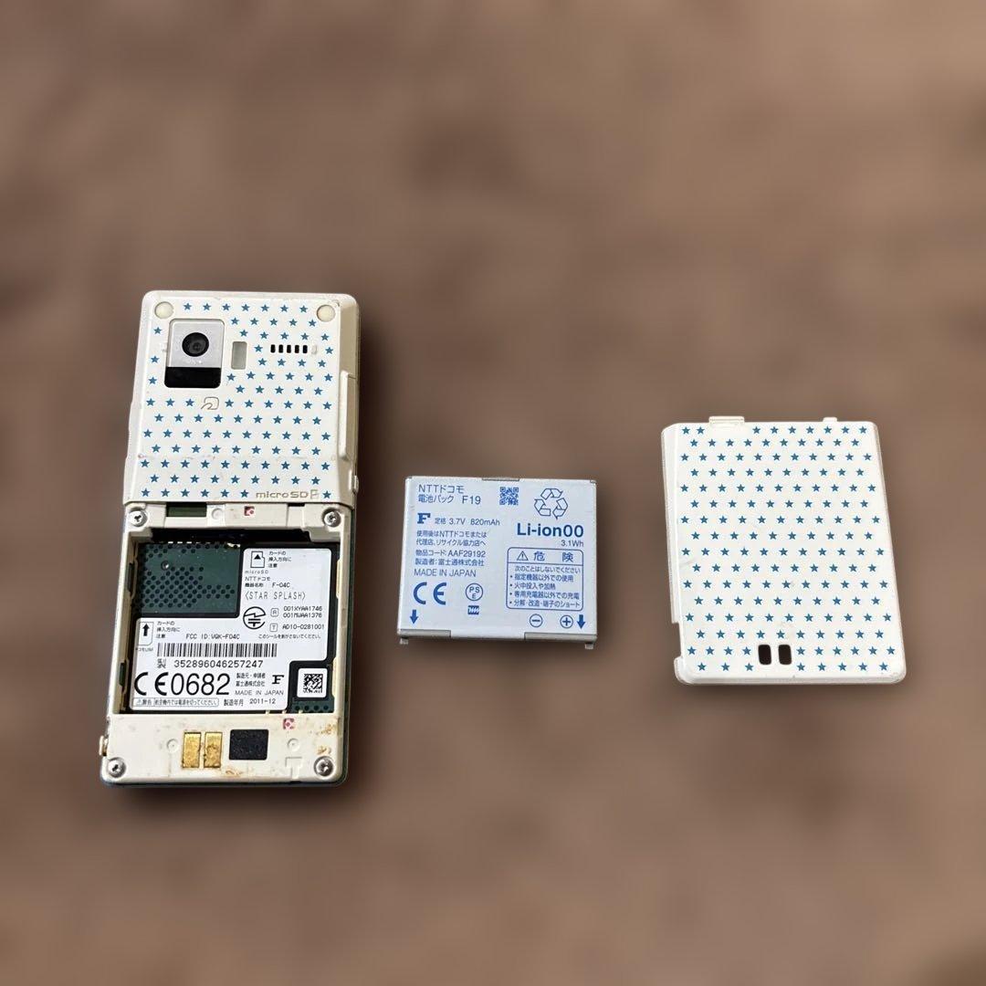 携帯電話本体 docomo STYLE series F-04C STAR SPLASH