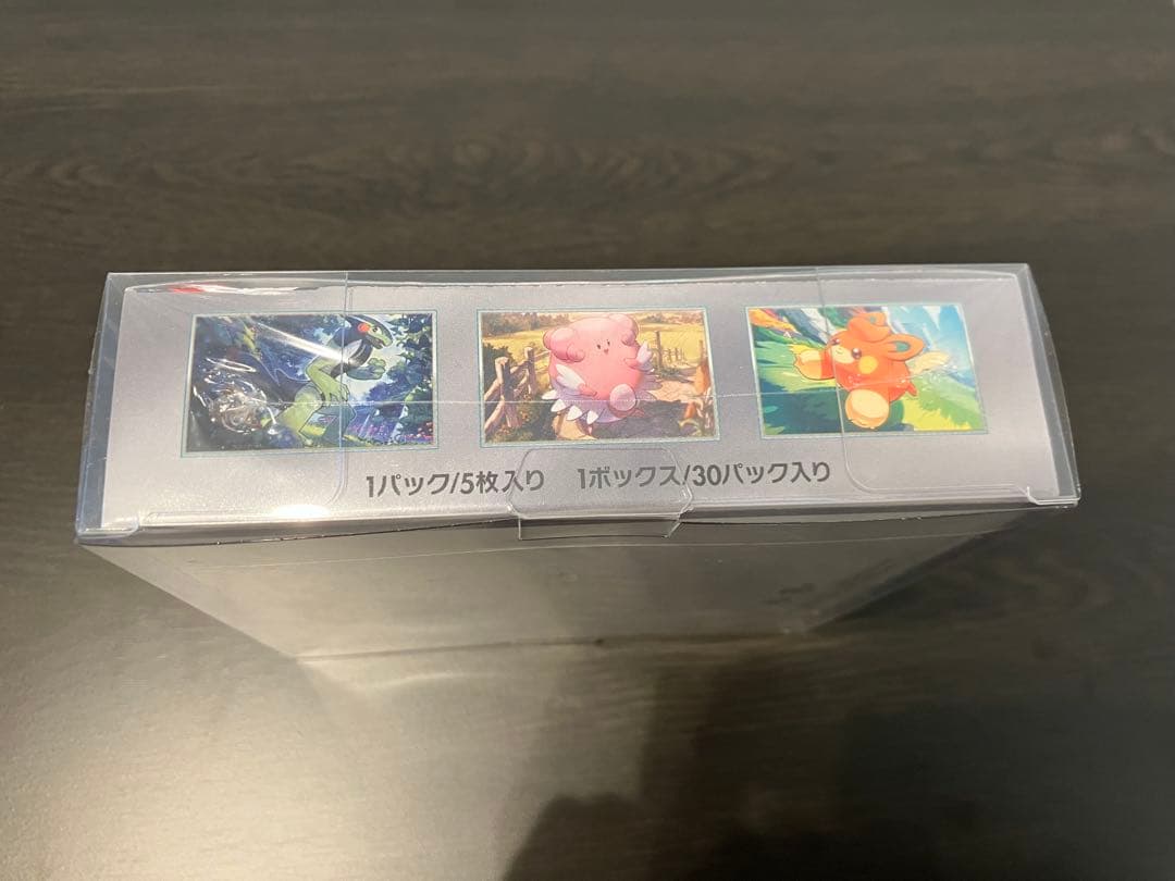 未開封シュリンク付 バイオレットEX クレイバースト 2BOX