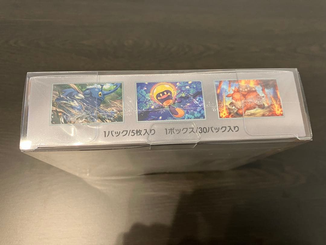 未開封シュリンク付 バイオレットEX クレイバースト 2BOX