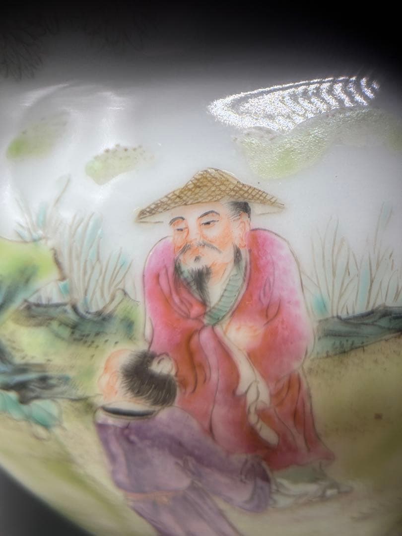 中国古玩 慎徳堂製 銘 粉彩文人図 渣斗（さとう）道光年製写 時代物