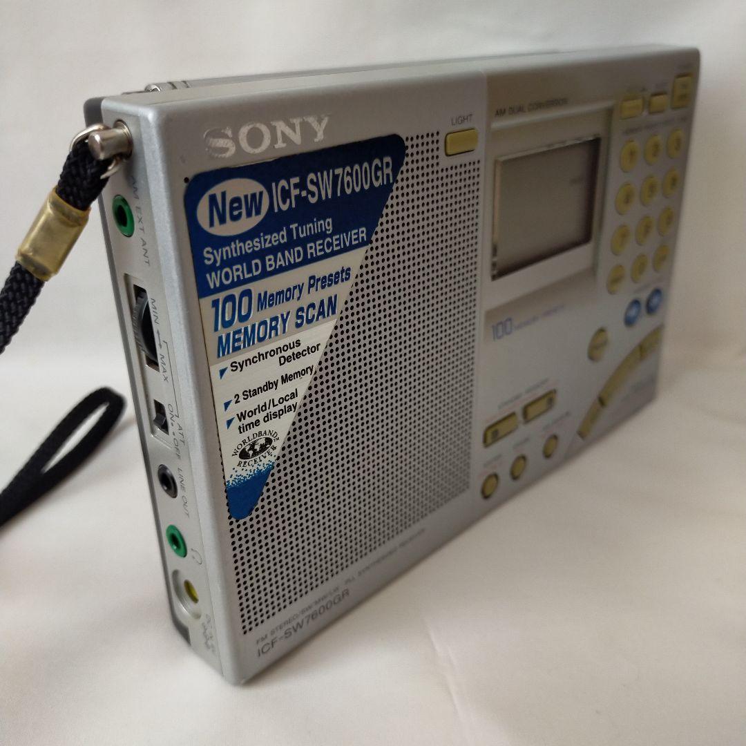 動作品　　SONY ICF-SW7600GR FM/AM/SW 短波ラジオ