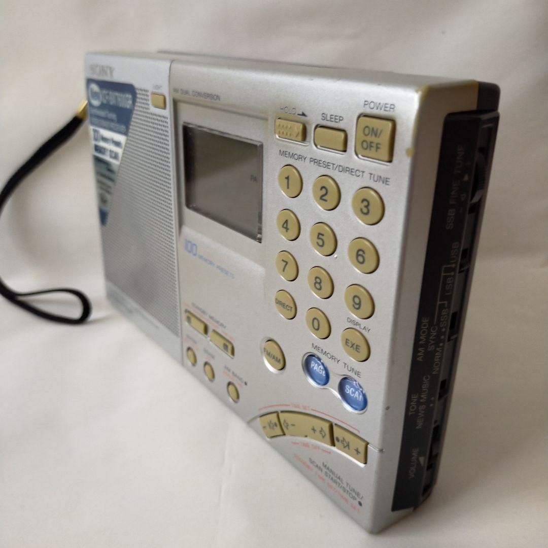 動作品　　SONY ICF-SW7600GR FM/AM/SW 短波ラジオ