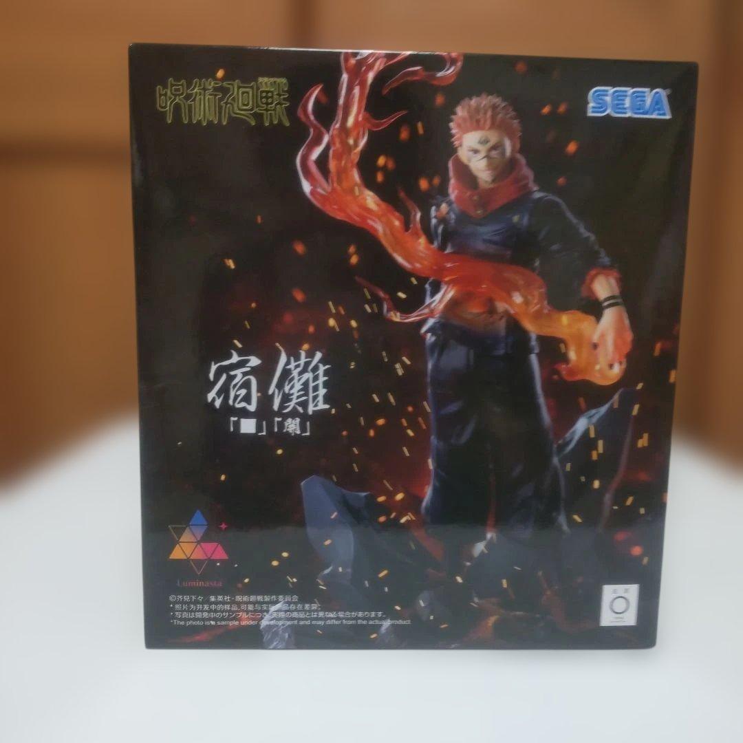 プライズフィギュア 呪術廻戦 まとめ売り 4点