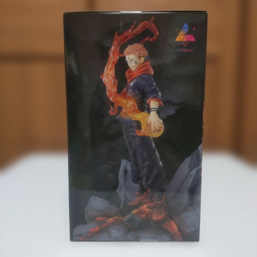 プライズフィギュア 呪術廻戦 まとめ売り 4点