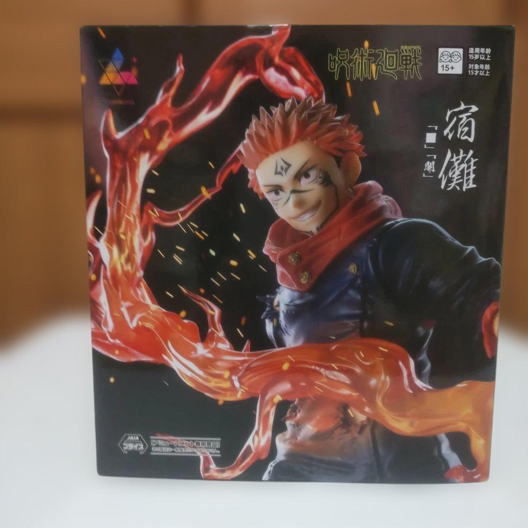 プライズフィギュア 呪術廻戦 まとめ売り 4点