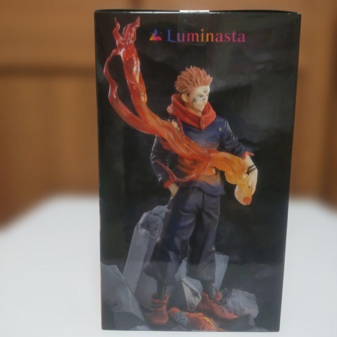 プライズフィギュア 呪術廻戦 まとめ売り 4点