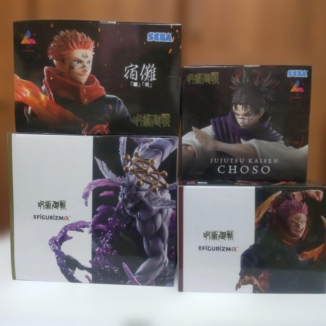 プライズフィギュア 呪術廻戦 まとめ売り 4点