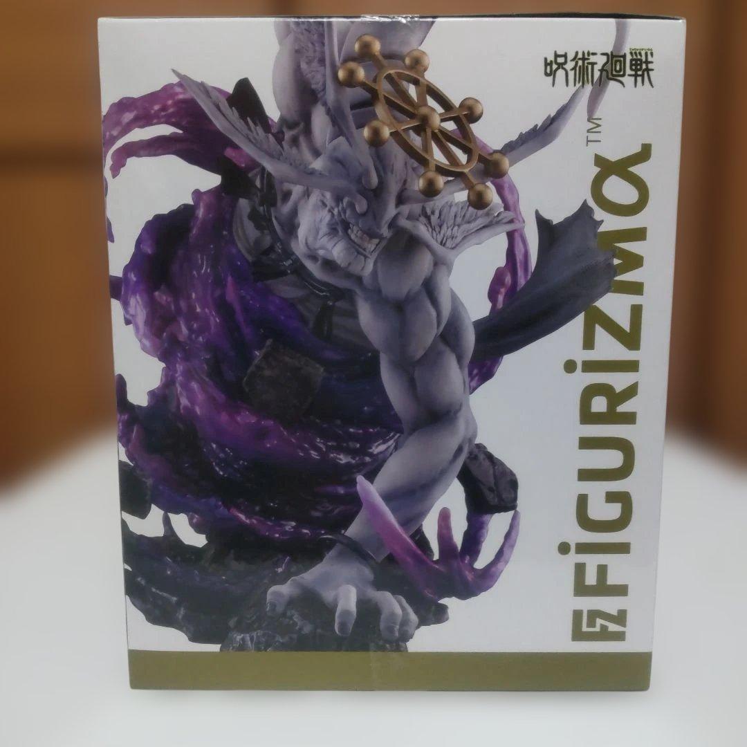 プライズフィギュア 呪術廻戦 まとめ売り 4点
