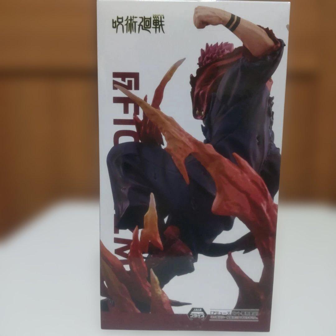 プライズフィギュア 呪術廻戦 まとめ売り 4点