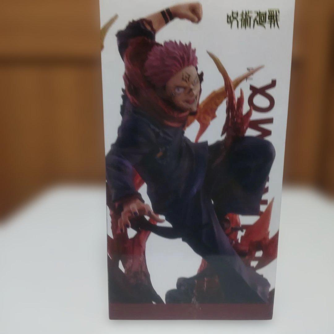 プライズフィギュア 呪術廻戦 まとめ売り 4点