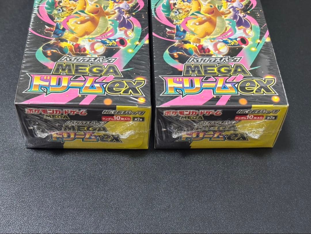 ポケモンカード megaドリームex シュリンク付き 2BOX