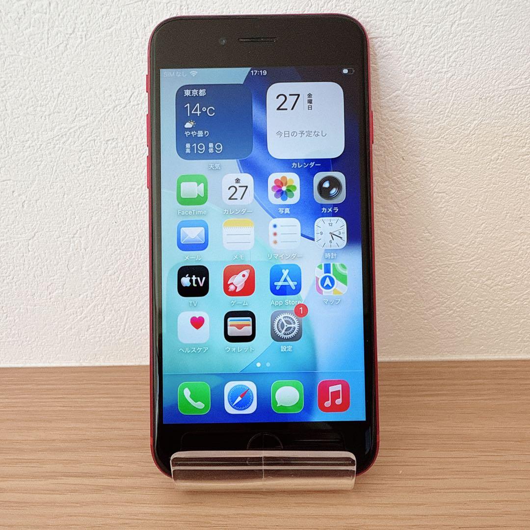 iPhone SE2 64GB RED レッド SIMフリー【本体のみ】