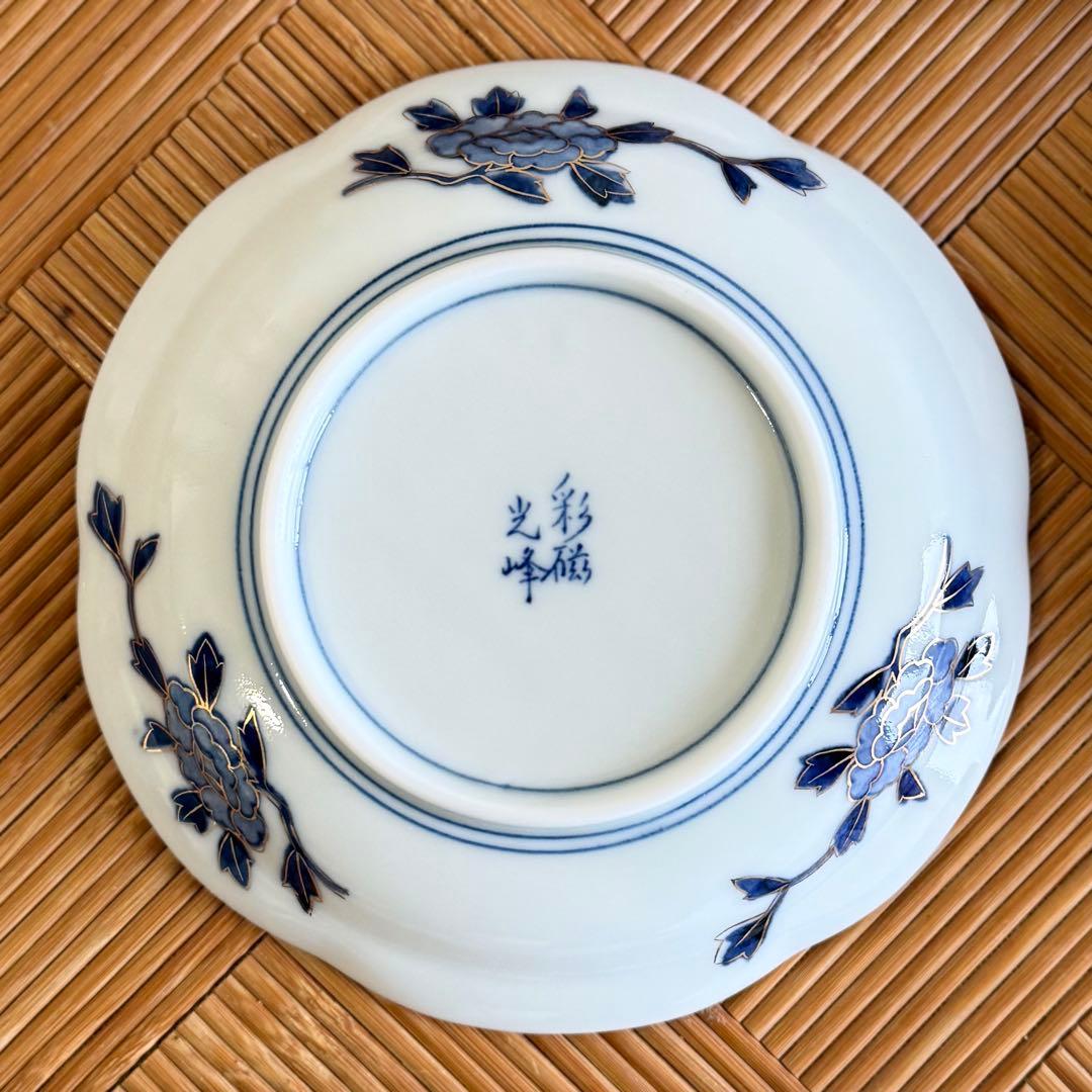 SNT1546 極美品 有田焼 彩磁 光峰 銘々皿 17客 金彩 伝統工芸品