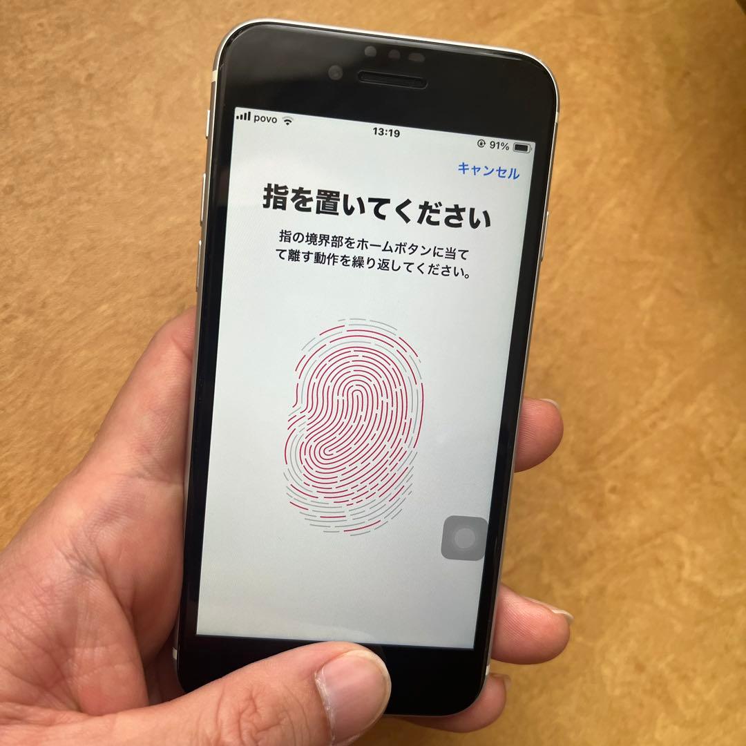 iPhoneSE2 128gb simフリー 電池100%