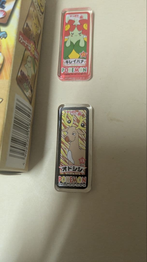 平成レトロ 明治製菓　ポケモンチョコスナック(黄箱)サッポロ一番オマケセット