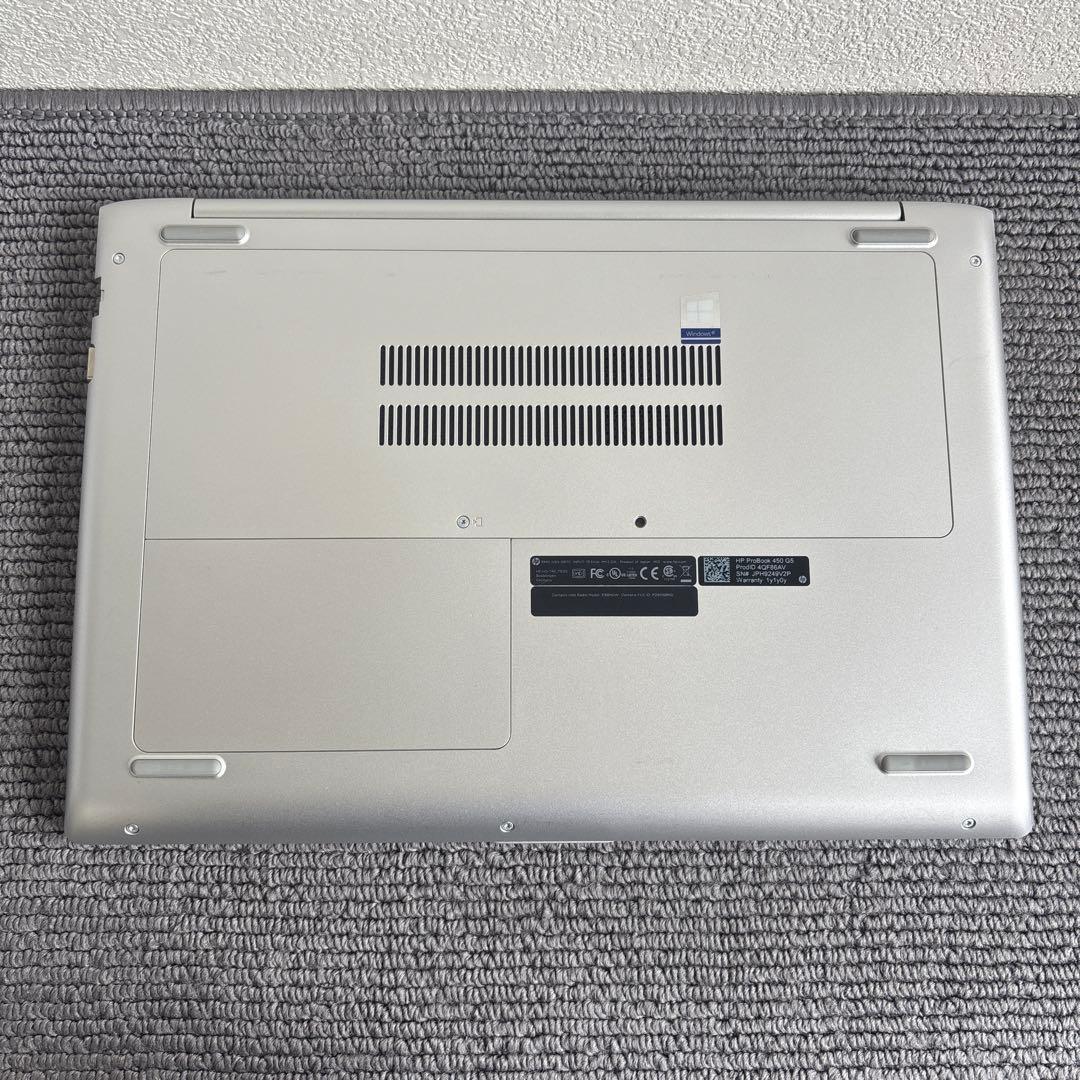 HP ProBook 450 G5 i3-7020U メモリ4GB 指紋認証