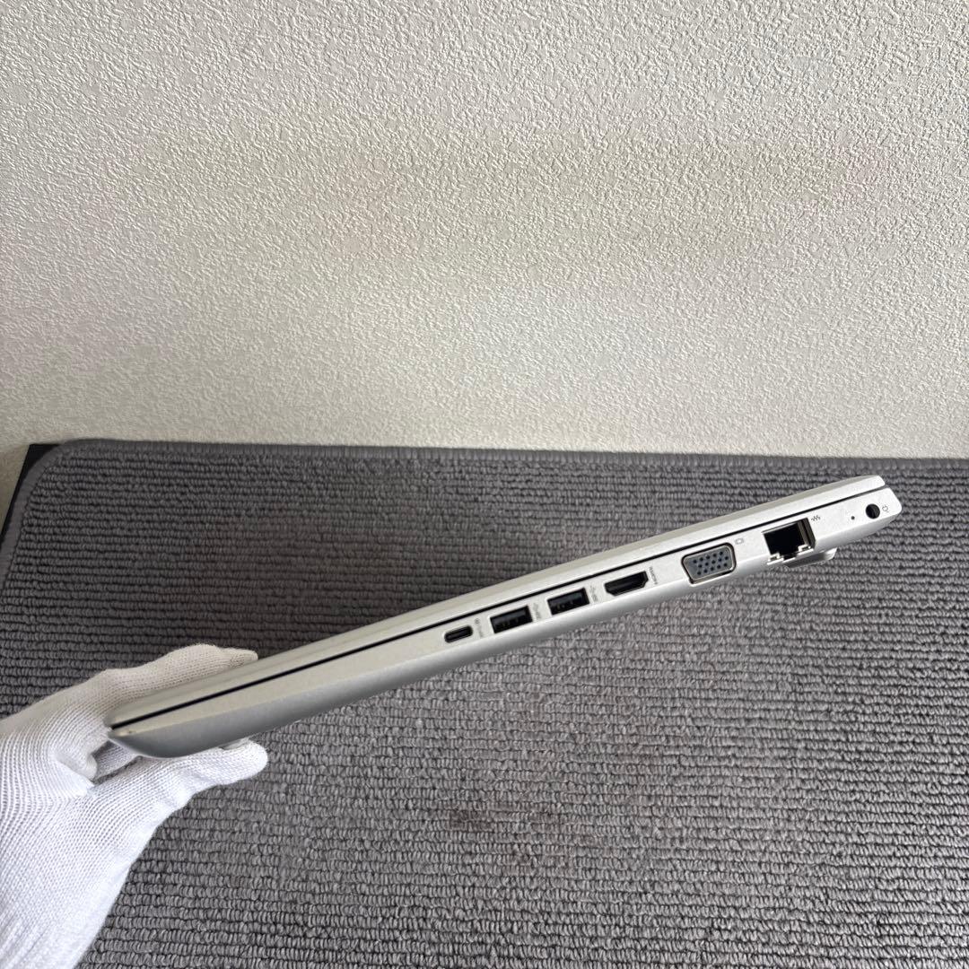 HP ProBook 450 G5 i3-7020U メモリ4GB 指紋認証