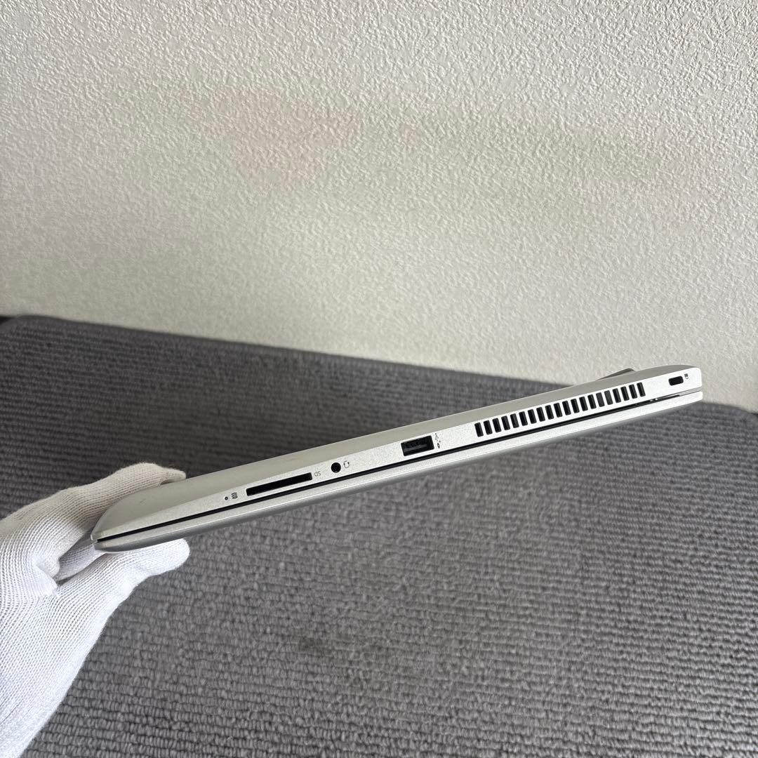 HP ProBook 450 G5 i3-7020U メモリ4GB 指紋認証