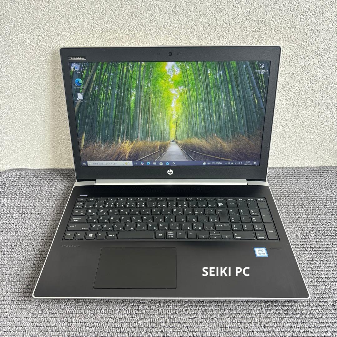 HP ProBook 450 G5 i3-7020U メモリ4GB 指紋認証