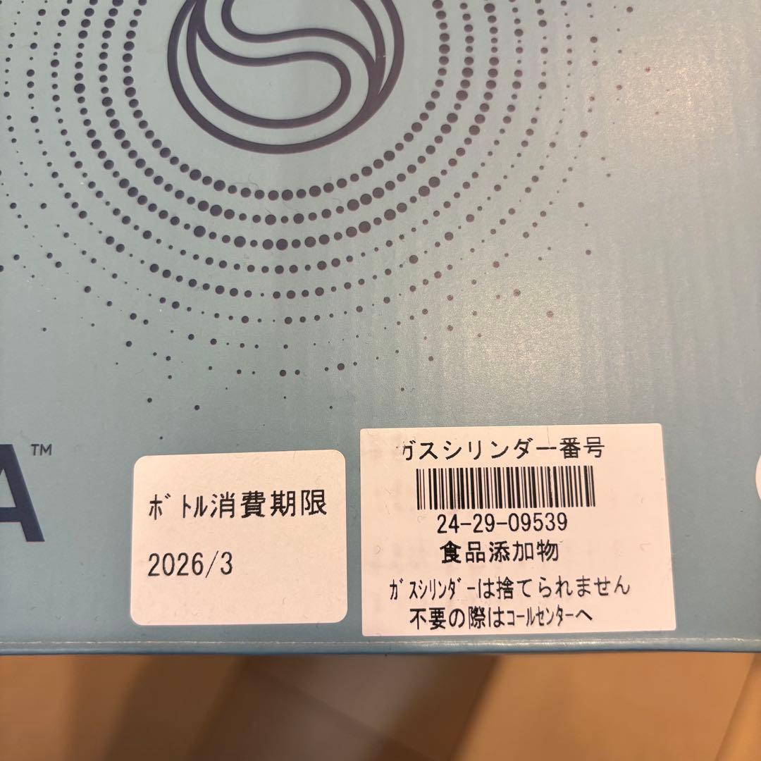 1*9様 ソーダストリーム 新品未使用品