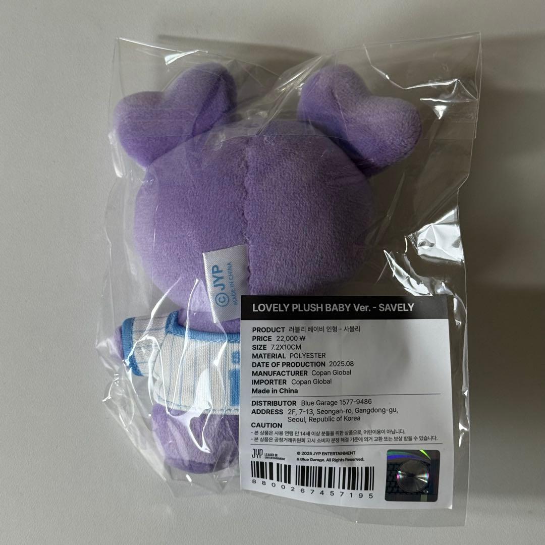 885. TWICE サナ ぬいぐるみ