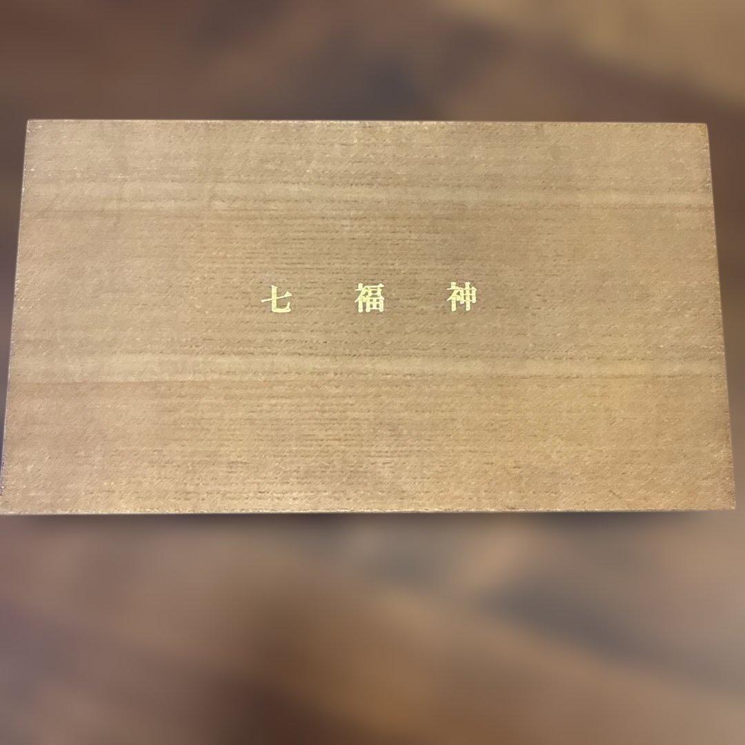 金杯　24Kメッキ　めでたいデザイン