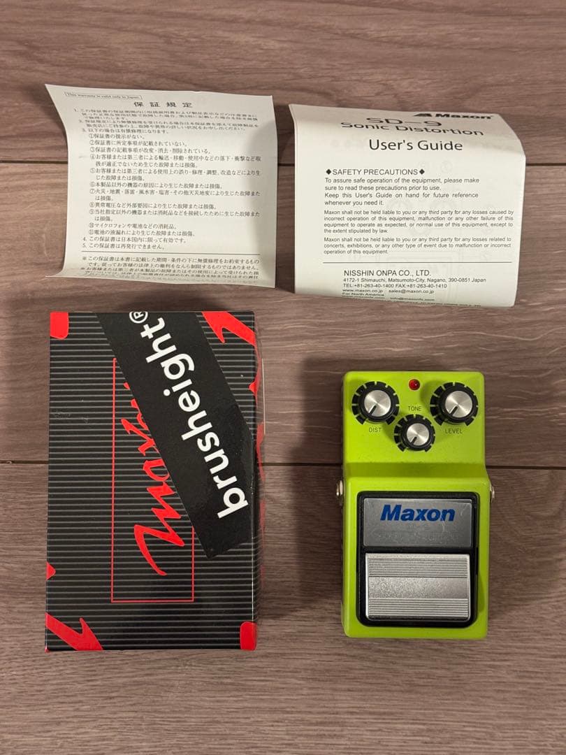 ギター maxon SD9 brusheight mod ver.4.0
