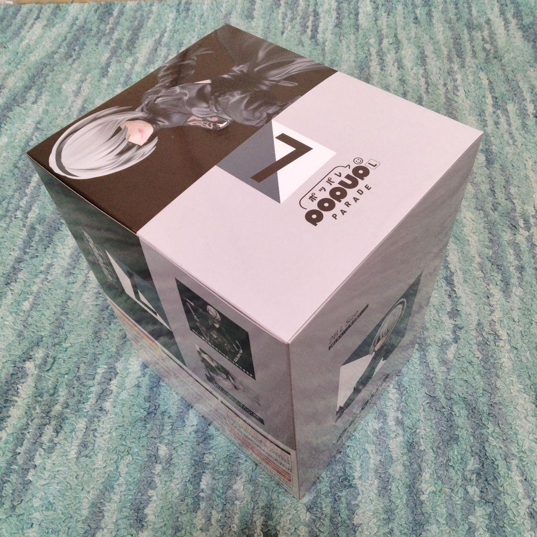 NieR記念くじ　POP UP PARADE　A賞 B賞 ヨルハ賞のセット販売