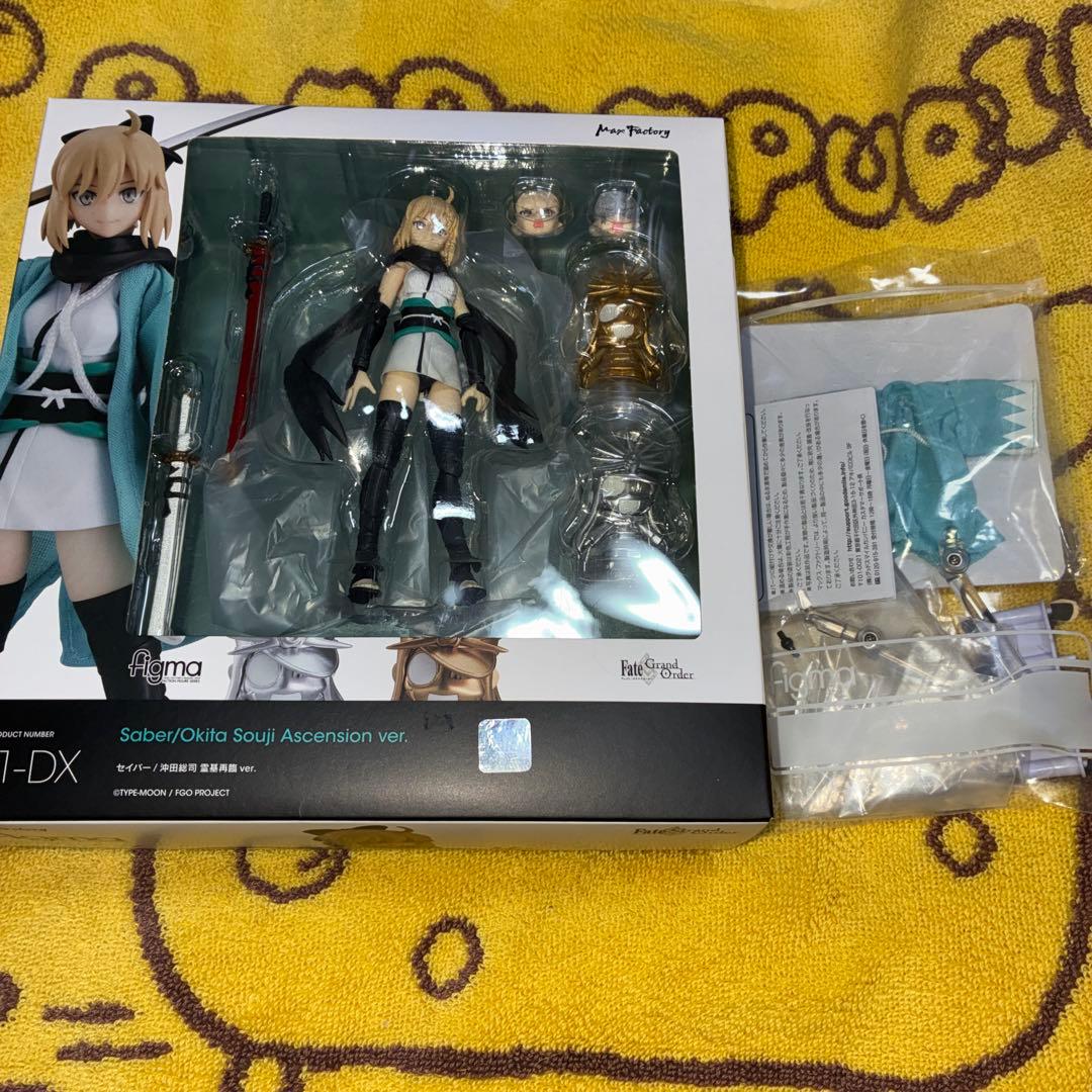 figma fgo 沖田総司 霊基再臨ver.