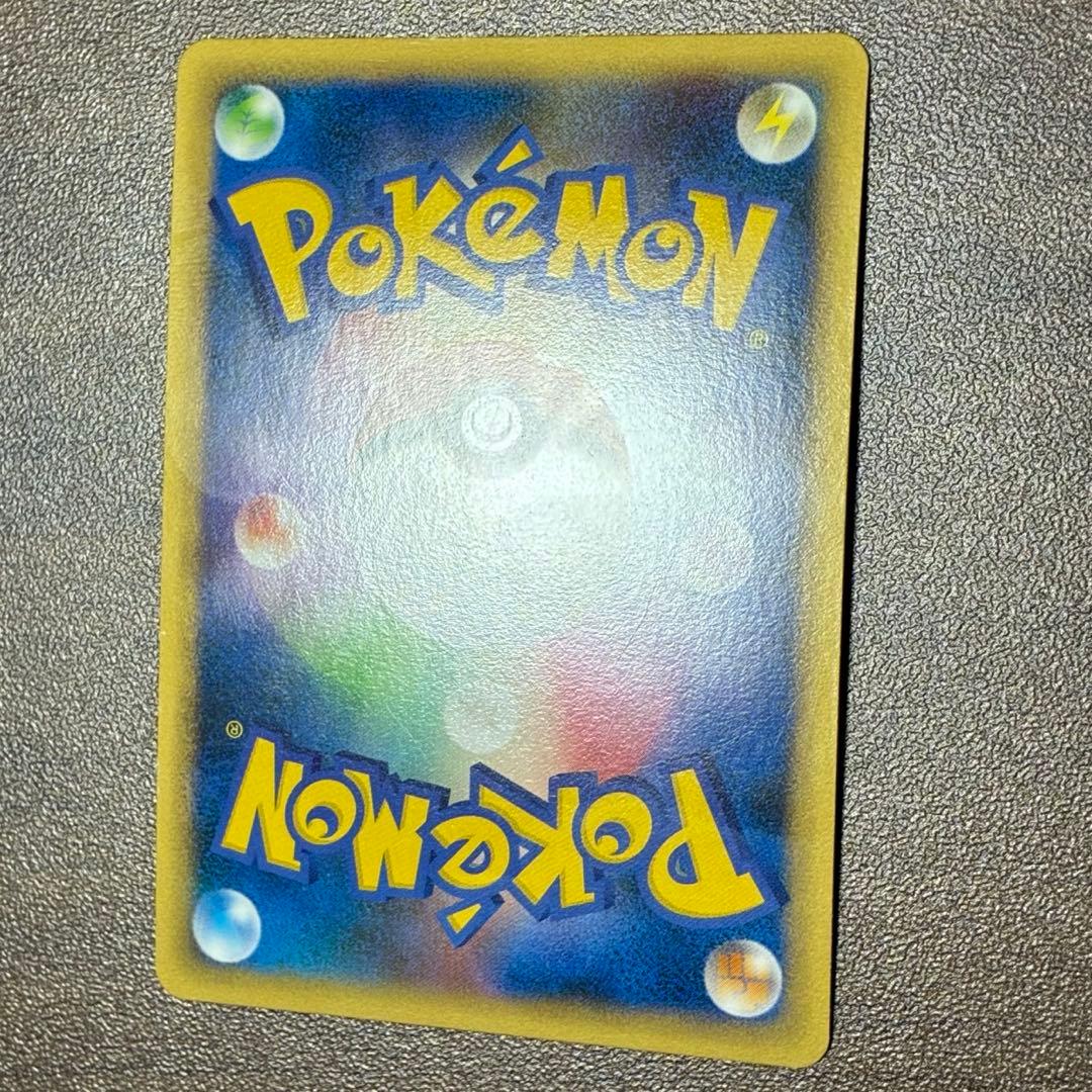 ポケモンカード　ブラッキー　legend よみがえる伝説　渦巻きあり