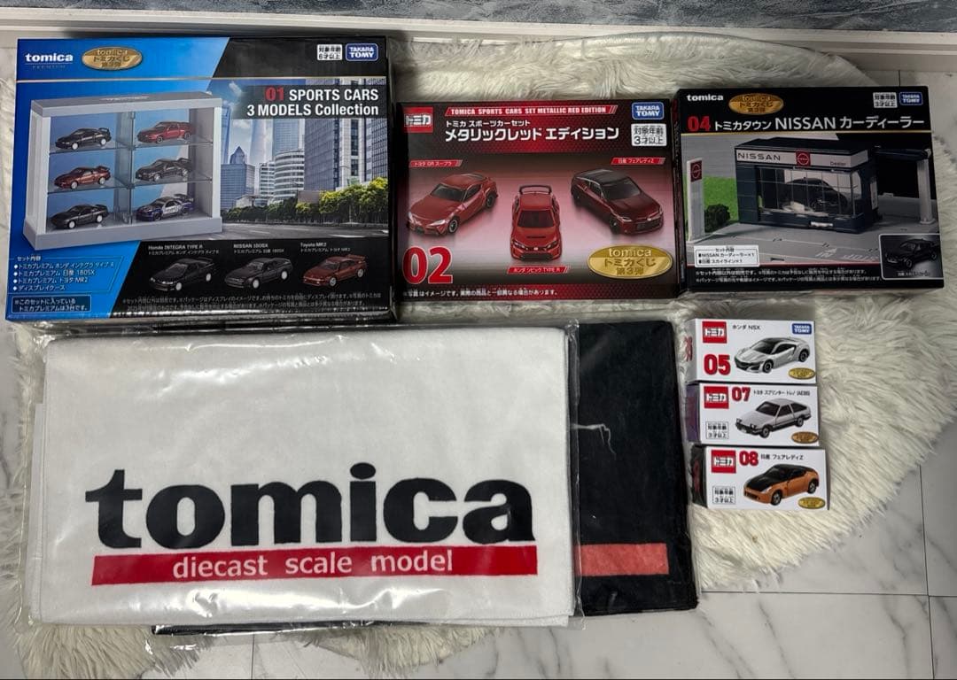 ラ*ト様 トミカ　一番くじ 第3弾 セット まとめ売り 人気　未使用