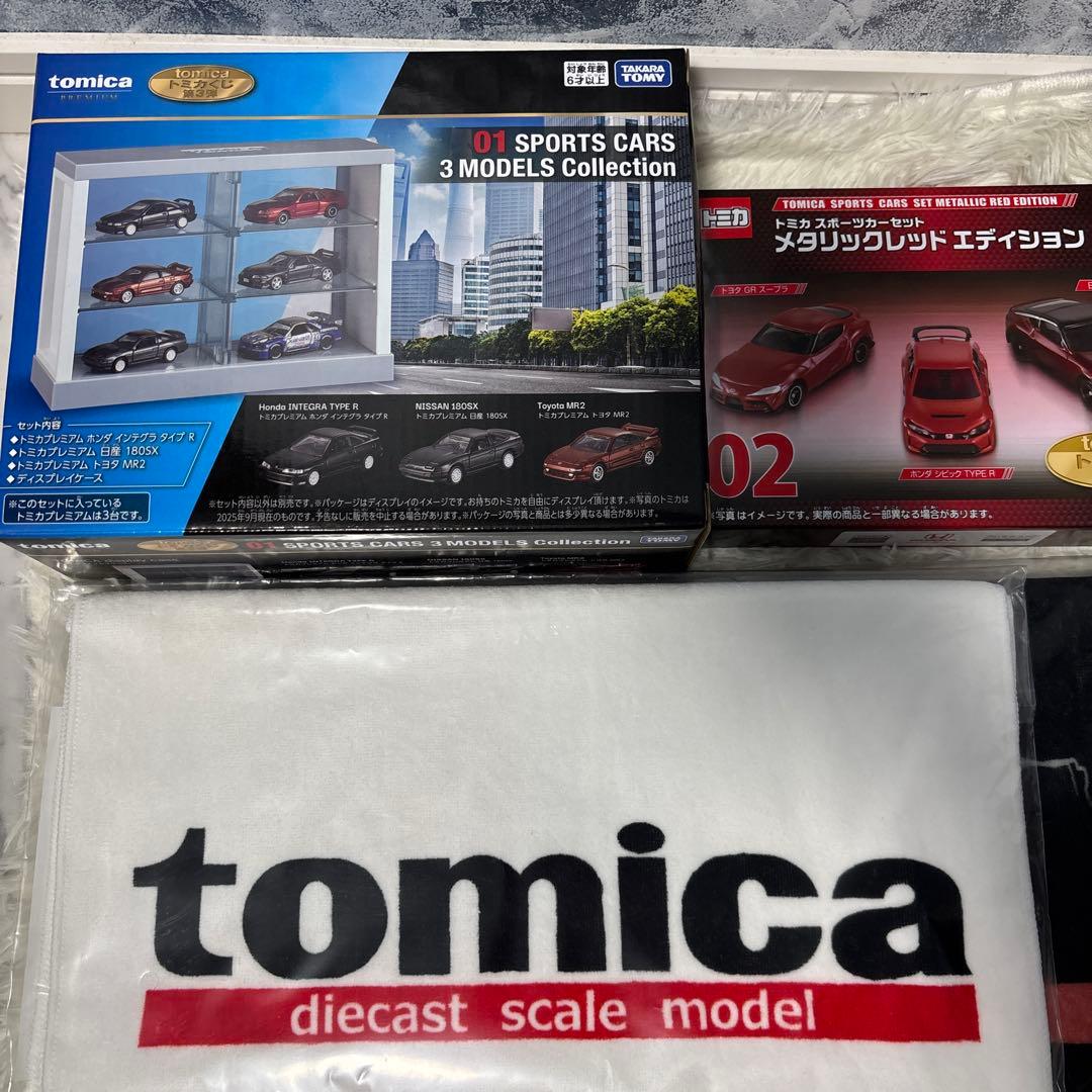 ラ*ト様 トミカ　一番くじ 第3弾 セット まとめ売り 人気　未使用