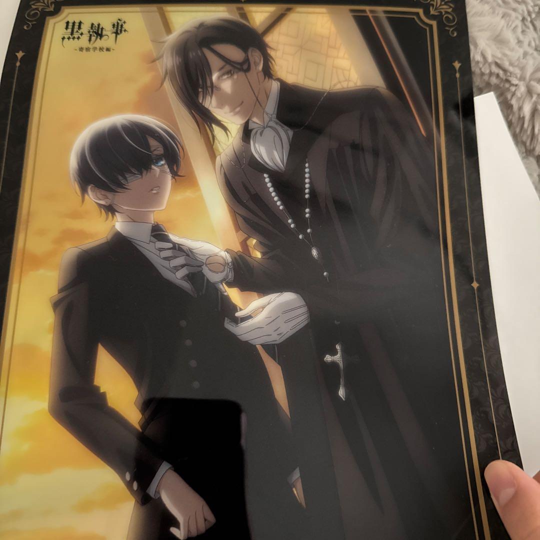 黒執事10点セット カバーをして暗所にて保管しております。 とても綺麗な状態です