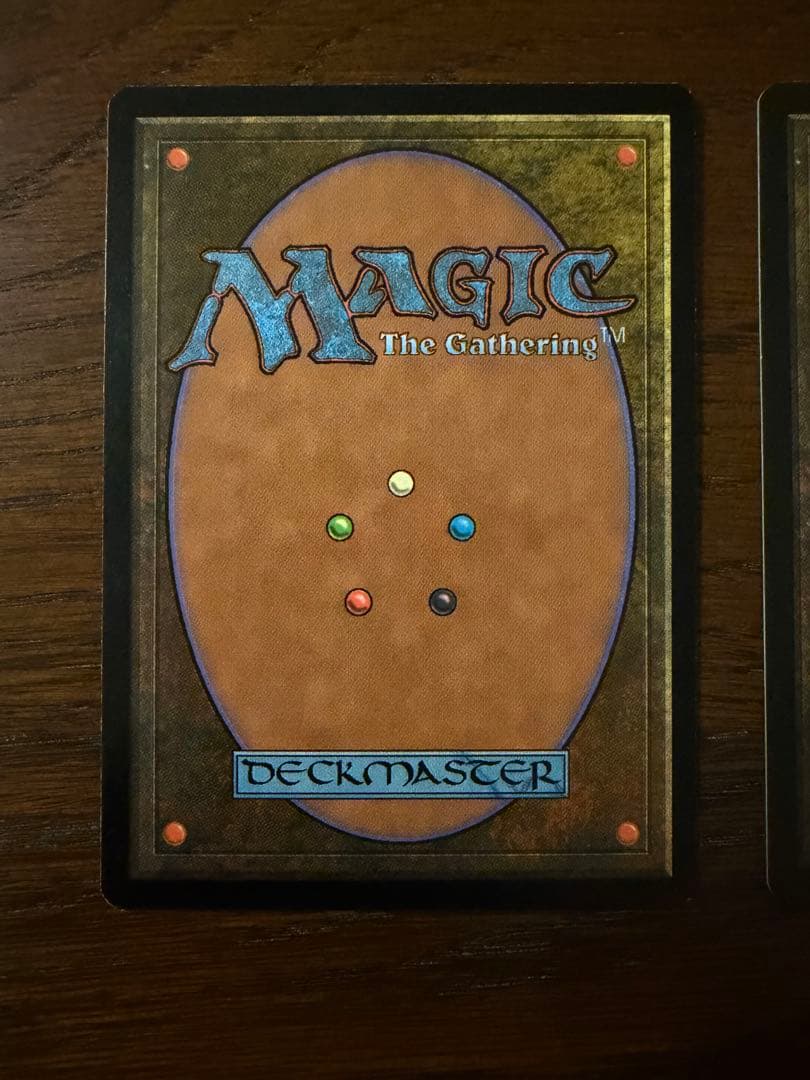 MTG マスティコア Masticore 3枚セット