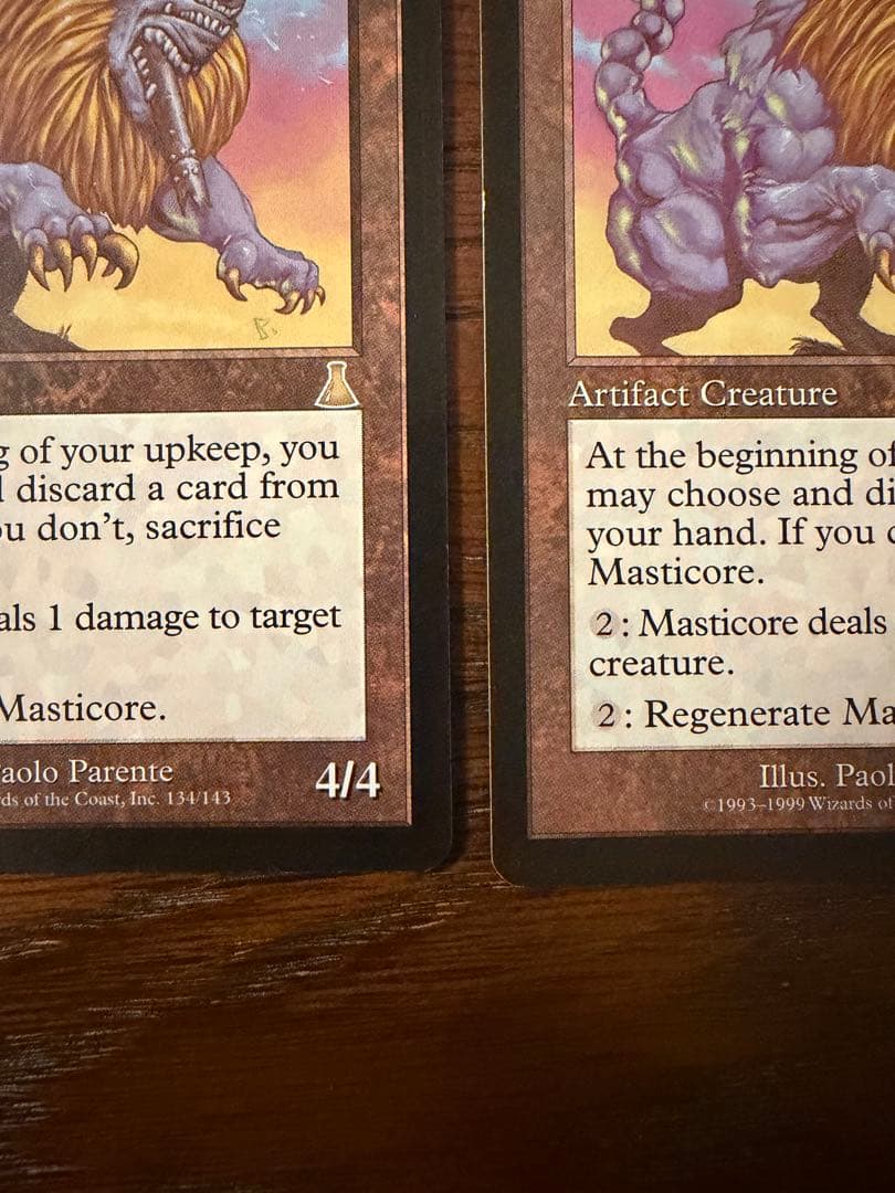 MTG マスティコア Masticore 3枚セット
