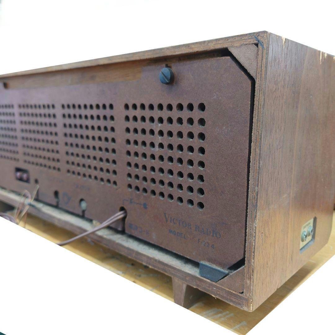 ■■【希少・当時物・昭和レトロ】VICTOR 　F-224 真空管ラジオ