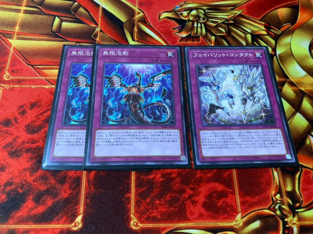 ネオス　デッキ　hero デッキ　dhero