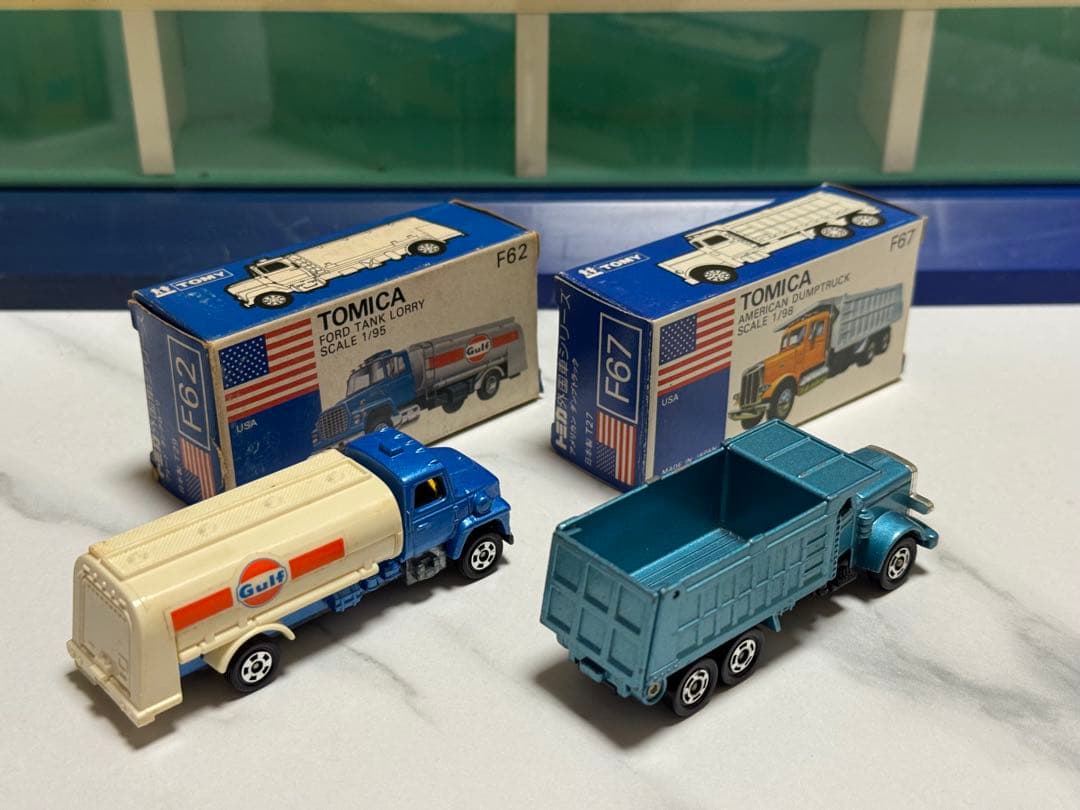 トミカ 日本製 青箱 外国車シリーズ