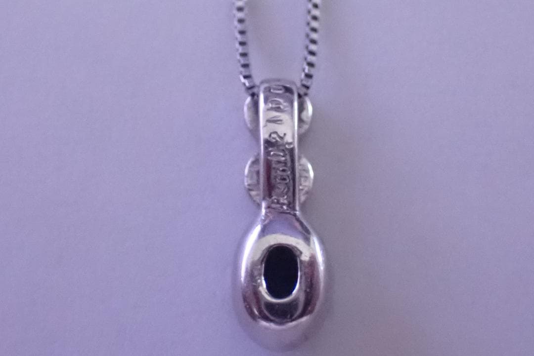 アレキサンドライト　ペンダントトップ　0.21ct　ダイヤ0.07ct