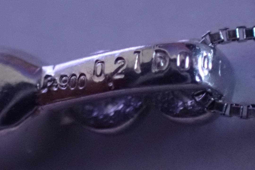 アレキサンドライト　ペンダントトップ　0.21ct　ダイヤ0.07ct