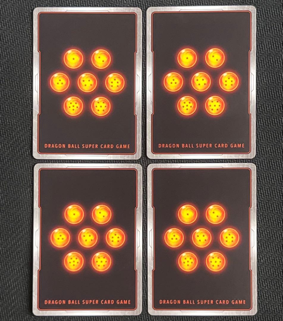 ジャネンバ SRパラレル FB05-080 アルティメットバトル プロモ4枚 B