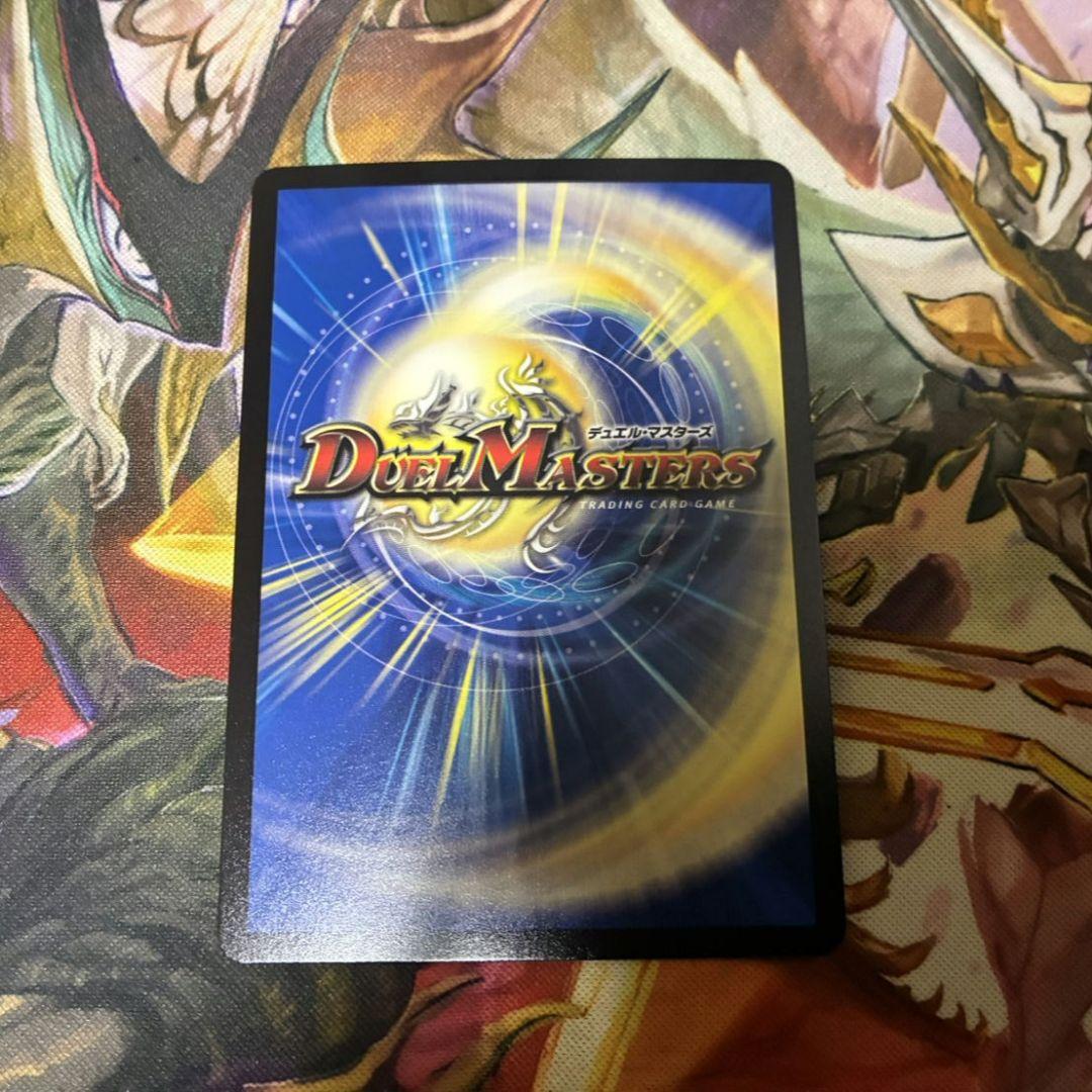 気楼と誠偽感の決断　パーフェクトペテンシー　プロモ