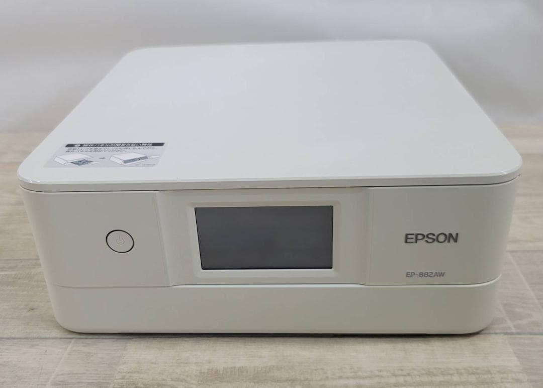 【良品】エプソン プリンター インクジェット複合機 カラリオ EP-882AW