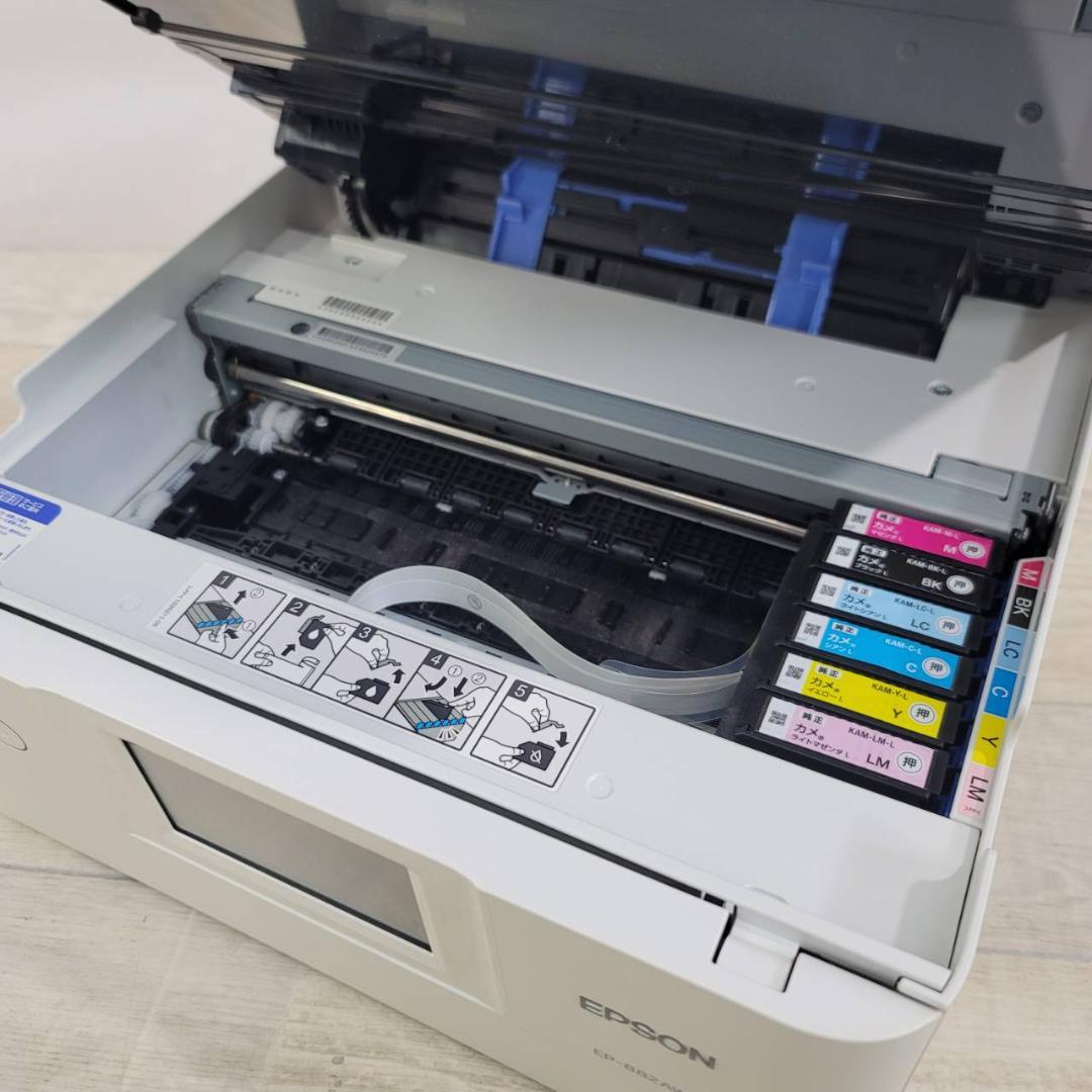 【良品】エプソン プリンター インクジェット複合機 カラリオ EP-882AW