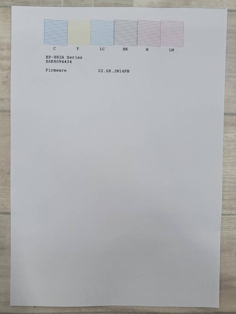 【良品】エプソン プリンター インクジェット複合機 カラリオ EP-882AW