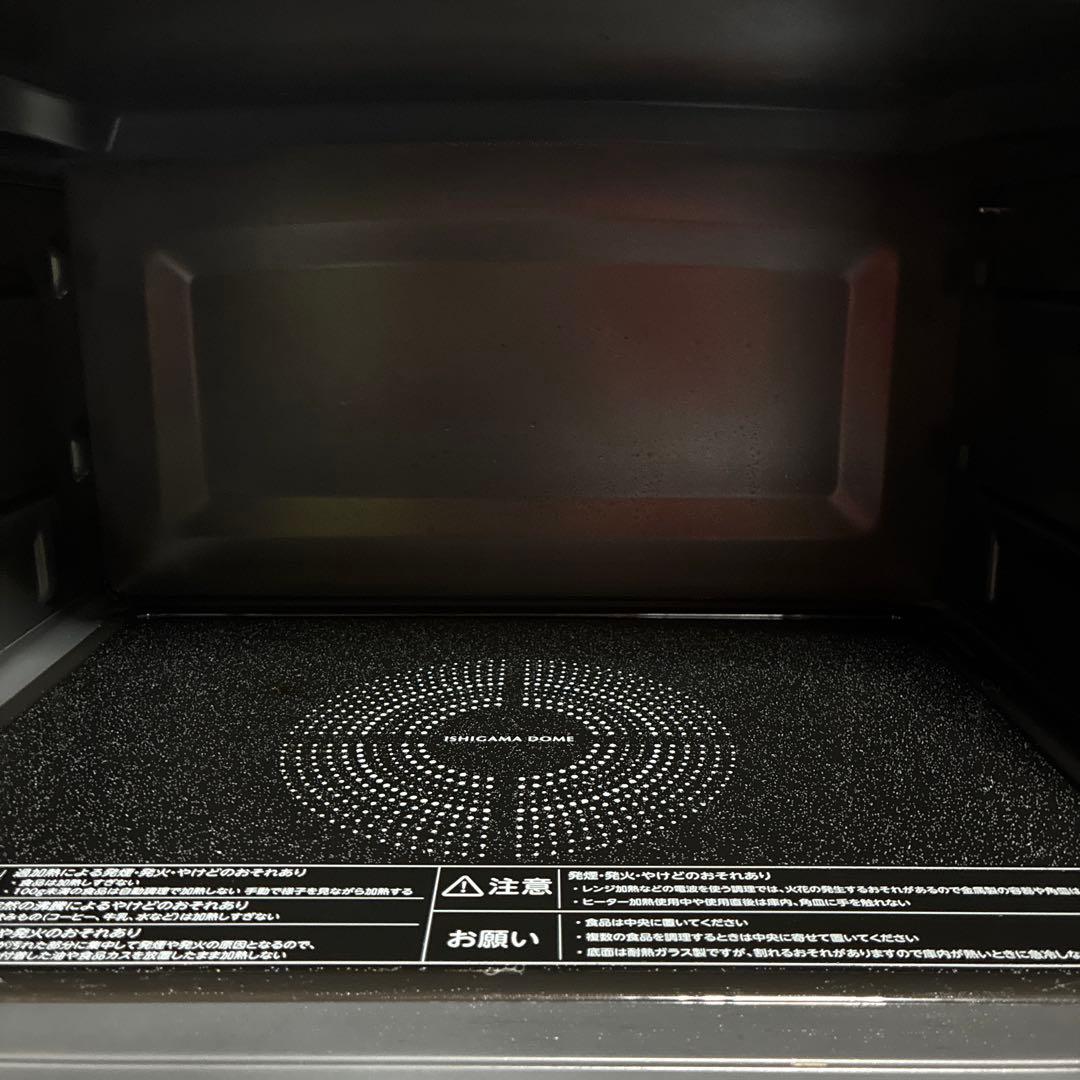 【保証書付き】ER-D70B(W) 東芝　石窯ドーム2025年12月購入