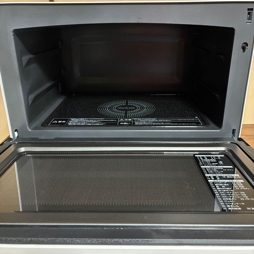 【保証書付き】ER-D70B(W) 東芝　石窯ドーム2025年12月購入