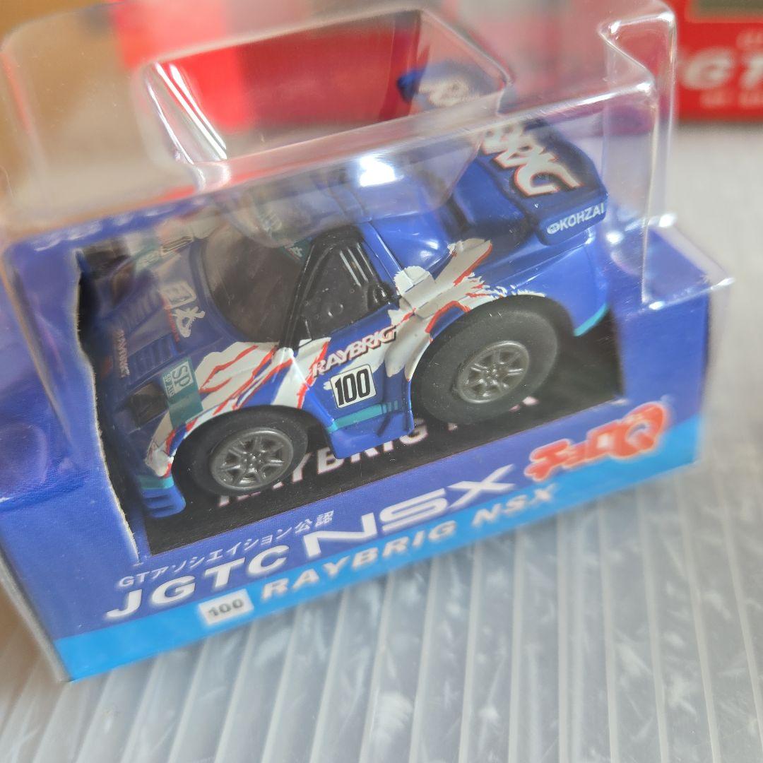 チョロQ.HONDA.NSX