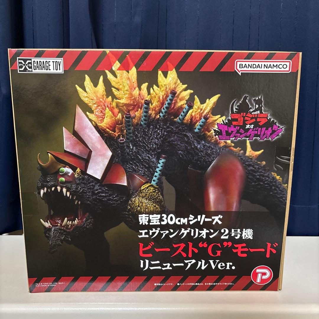 エヴァンゲリオン2号機 ビースト\"G\"モード フィギュア