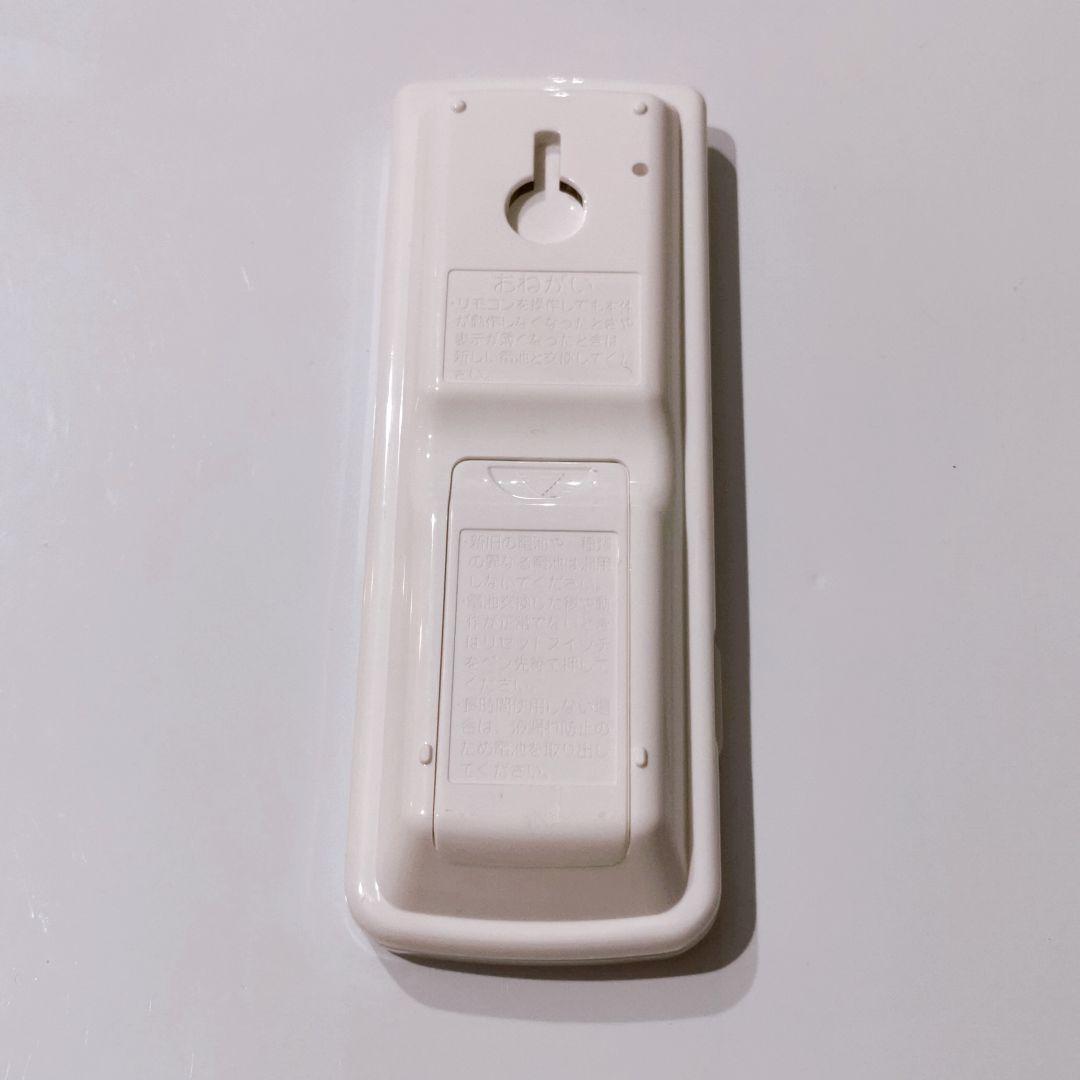 1242 日立　ヒタチ　RAR-5C2 エアコン　リモコン